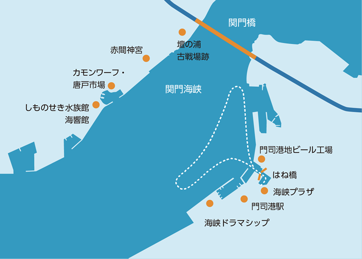 門司港レトロクルーズのルート図