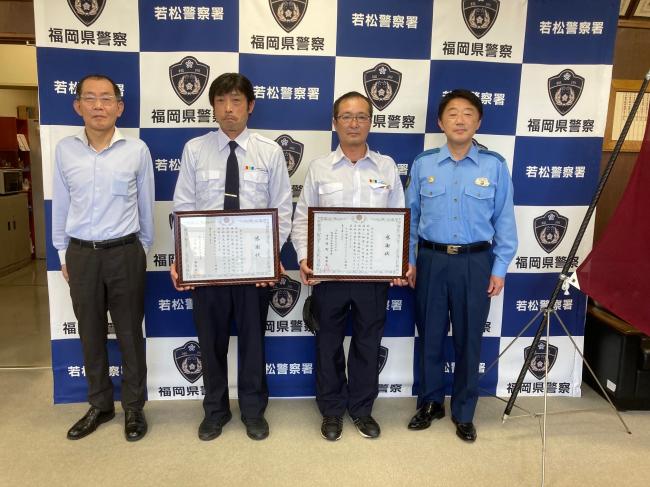 1654476467 1654476467