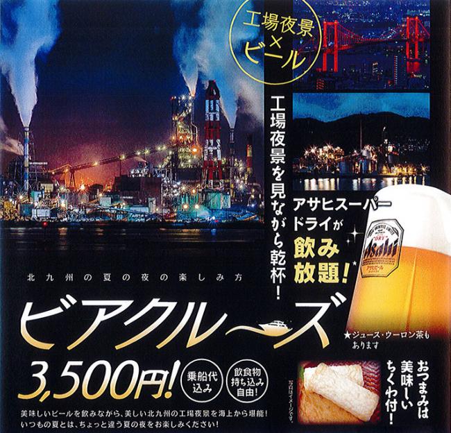 1656488793 1656488793