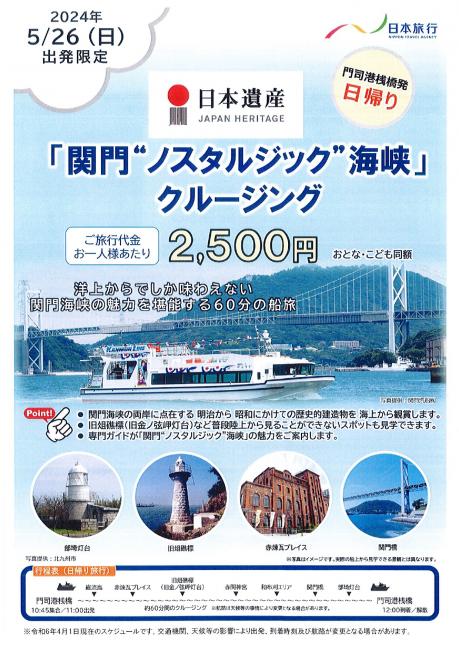 1713399277 1713399277