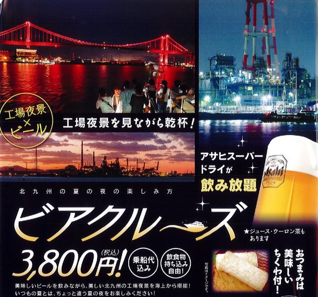 1718001024 1718001024