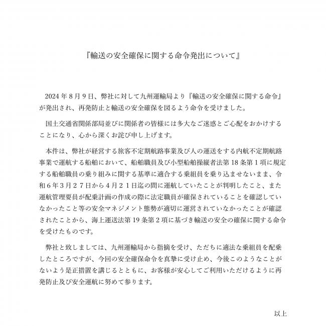 1723771936 1723771936